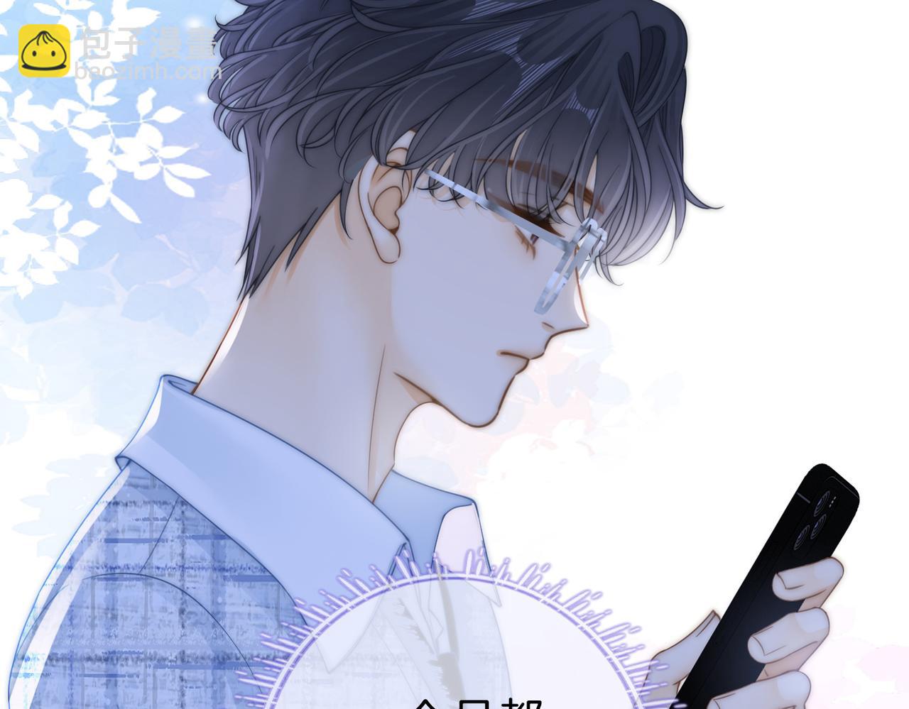 第二十一话：电话(1/2)-第29话