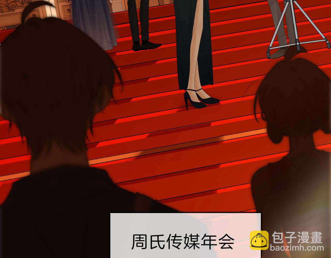 第二十一话：电话(1/2)-第29话