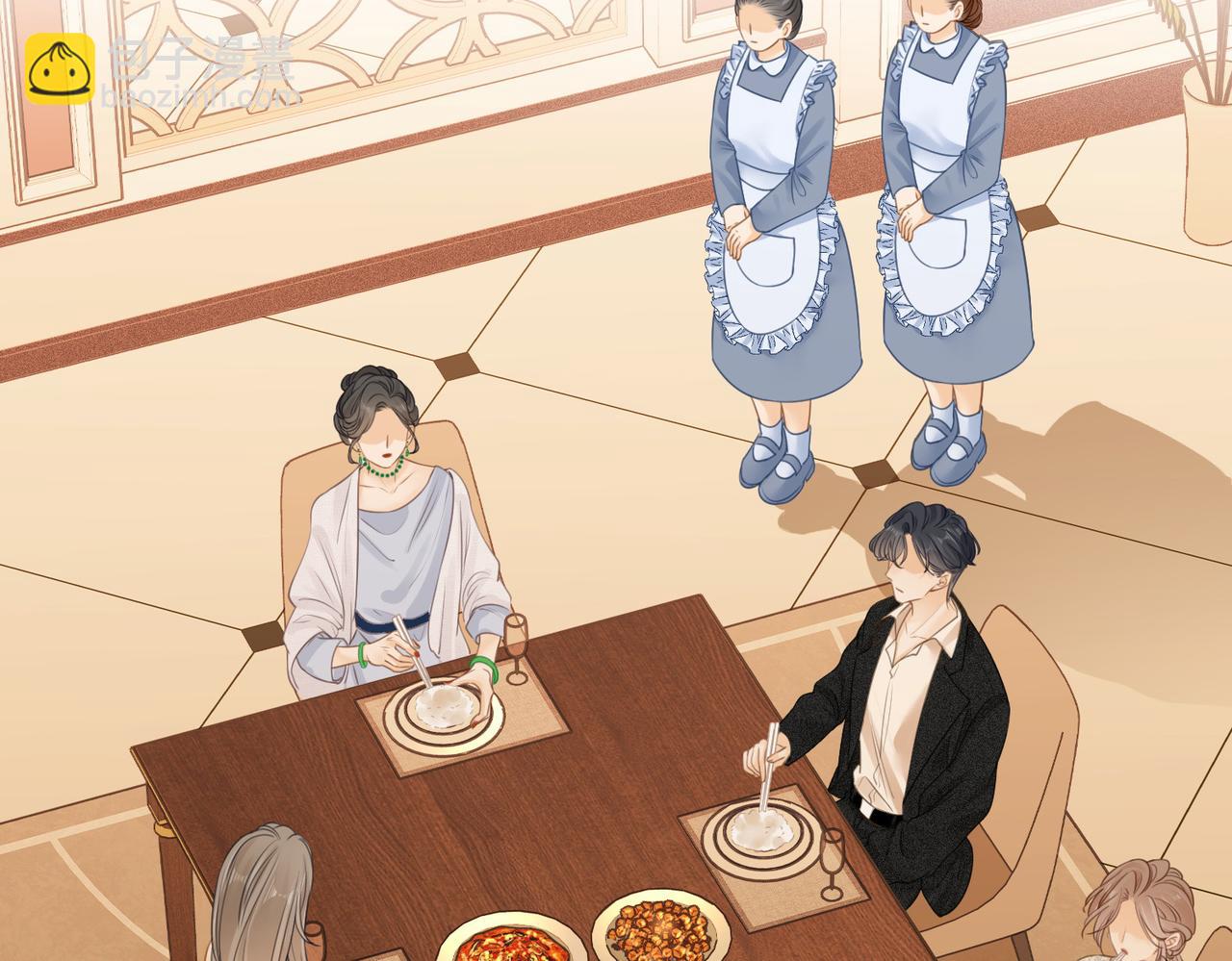 第三话：注意点影响(1/2)-第3话