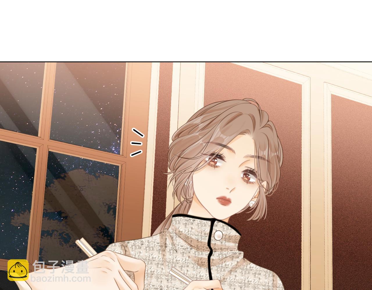第三话：注意点影响(1/2)-第3话