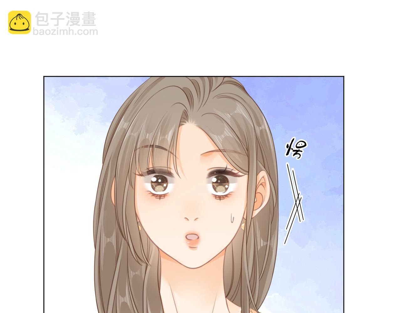 第三话：注意点影响(1/2)-第3话