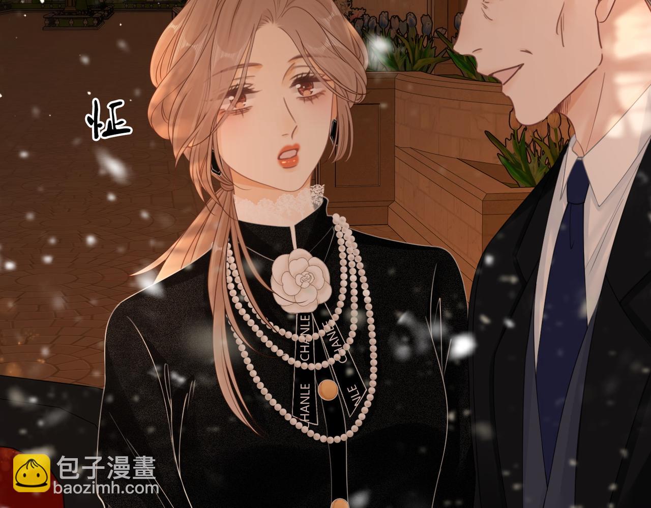 第二十三话：你说什么？(1/2)-第33话