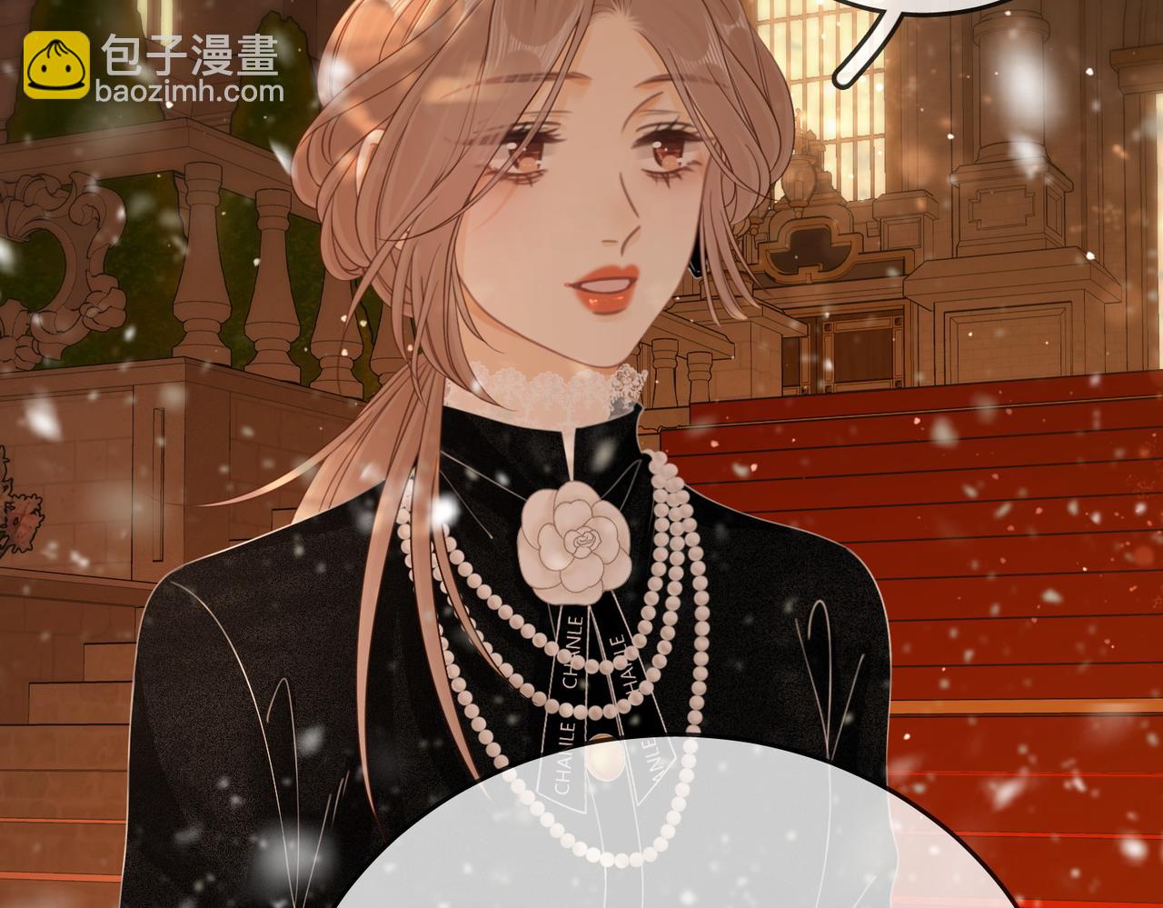 第二十三话：你说什么？(1/2)-第33话