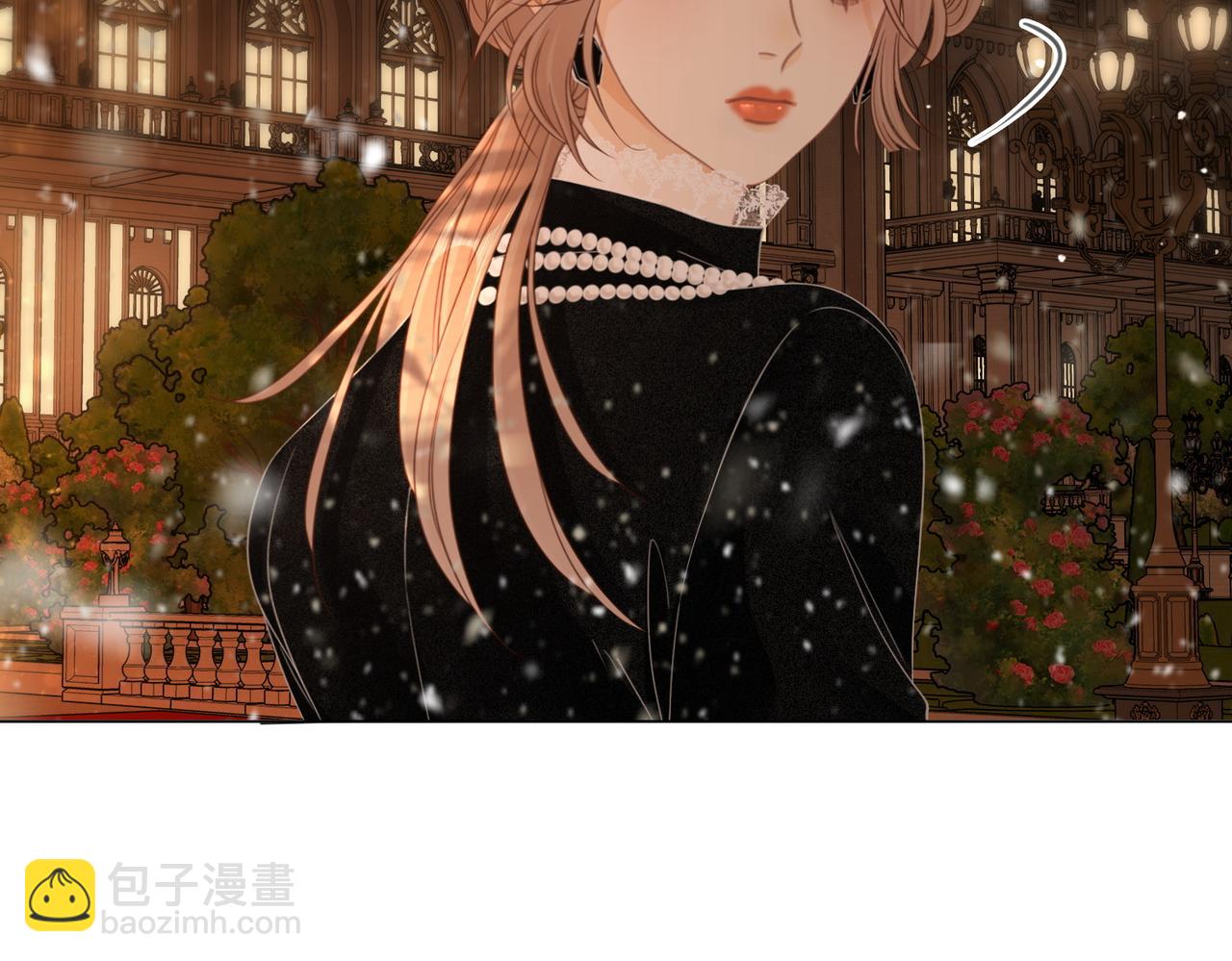 第二十三话：你说什么？(1/2)-第33话