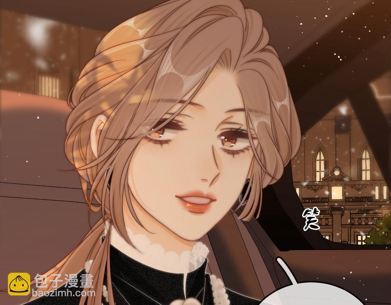 第二十三话：你说什么？(1/2)-第33话