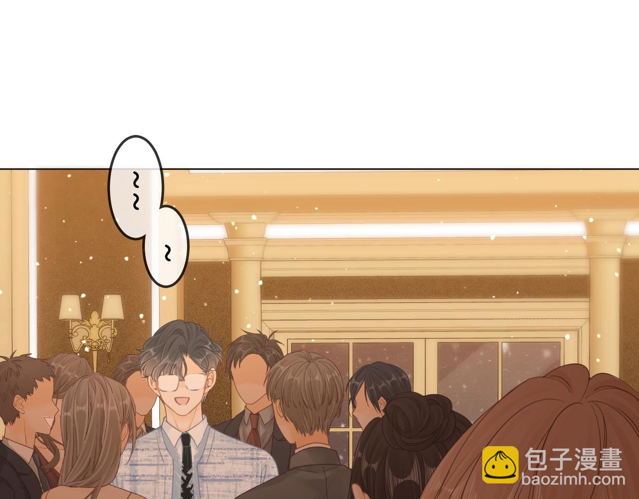 第二十三话：你说什么？(1/2)-第33话