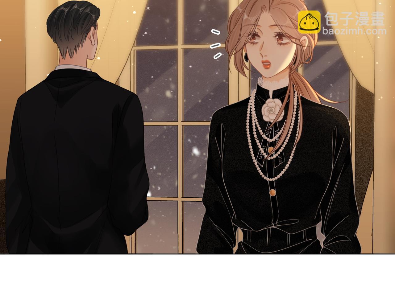 第二十三话：你说什么？(1/2)-第33话