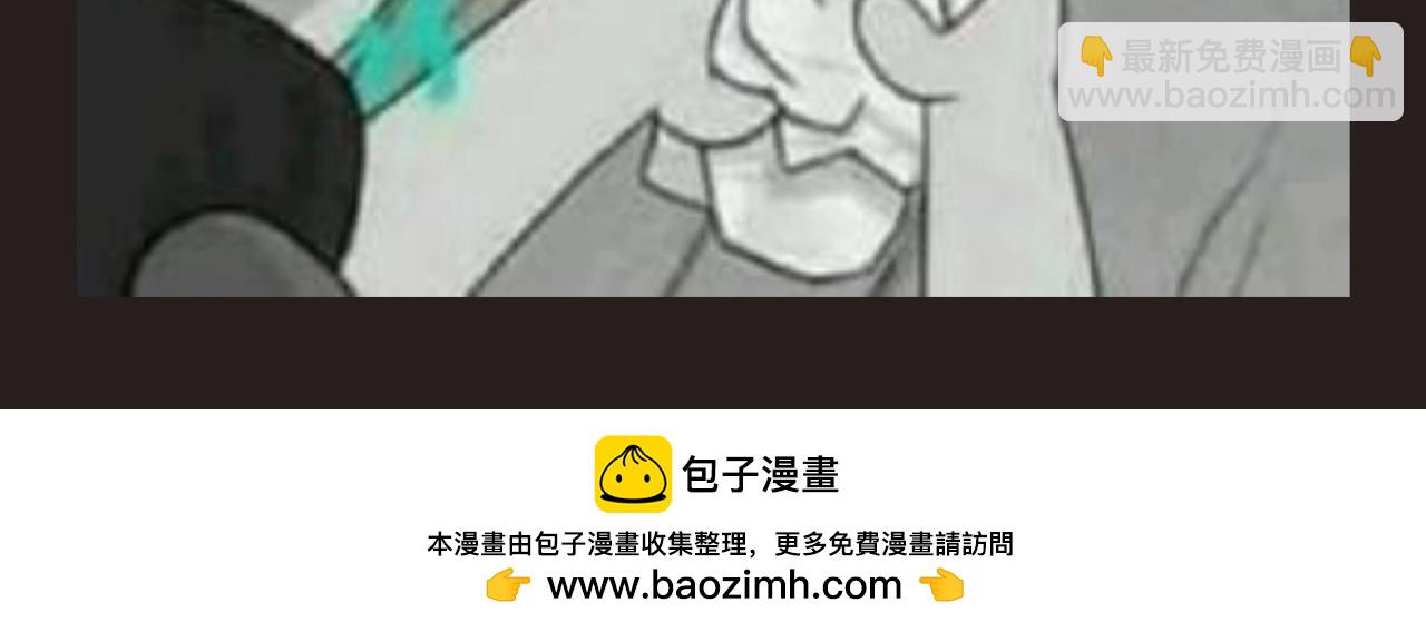 第14期 特别企划：姜迎梗图的一百种玩法-第37话