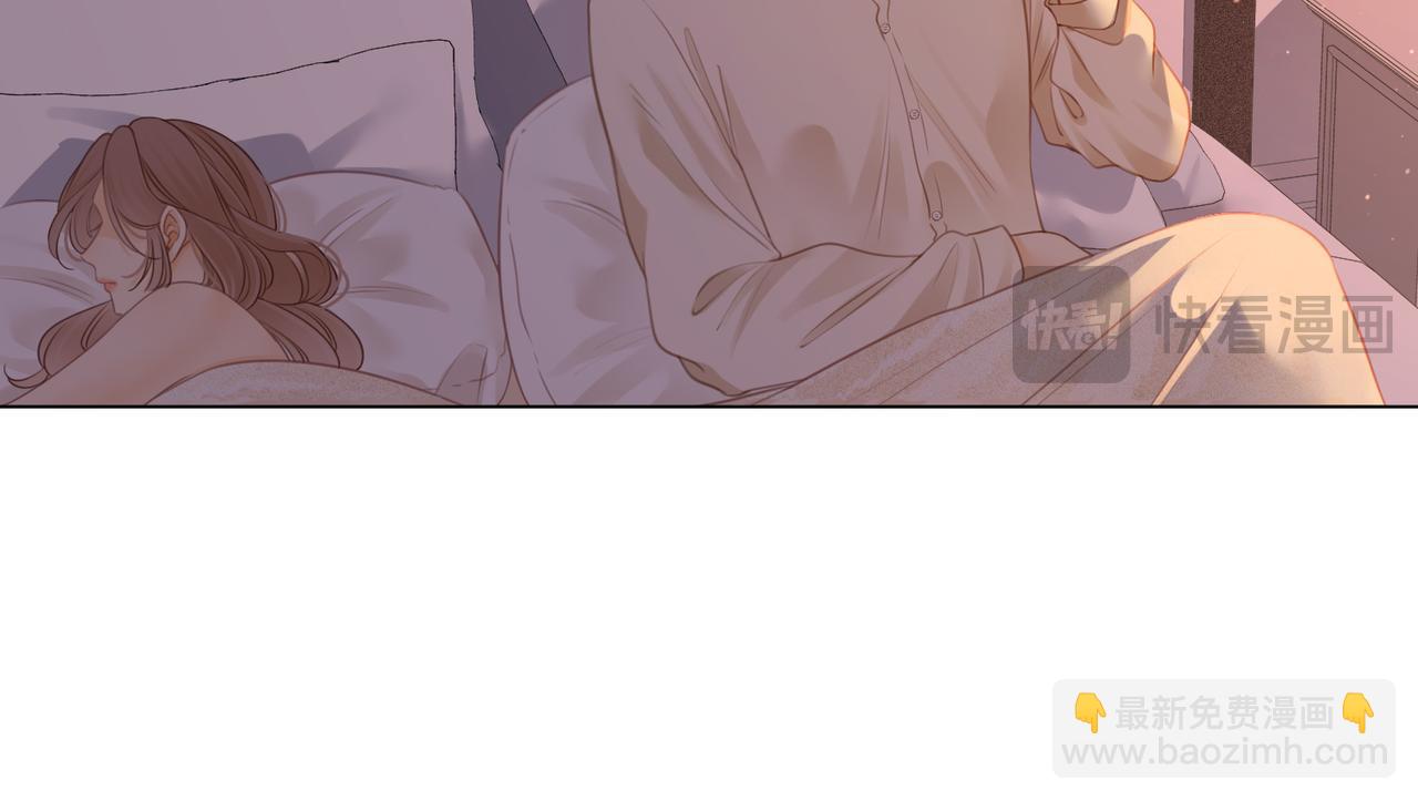 第五话：帮我拿睡衣(1/2)-第5话
