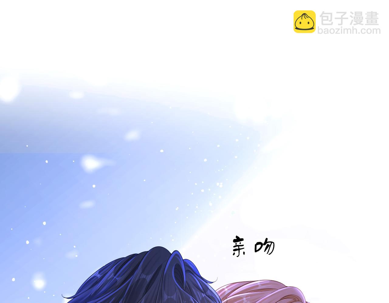 春节特典1：梦中情景(1/2)-第45话