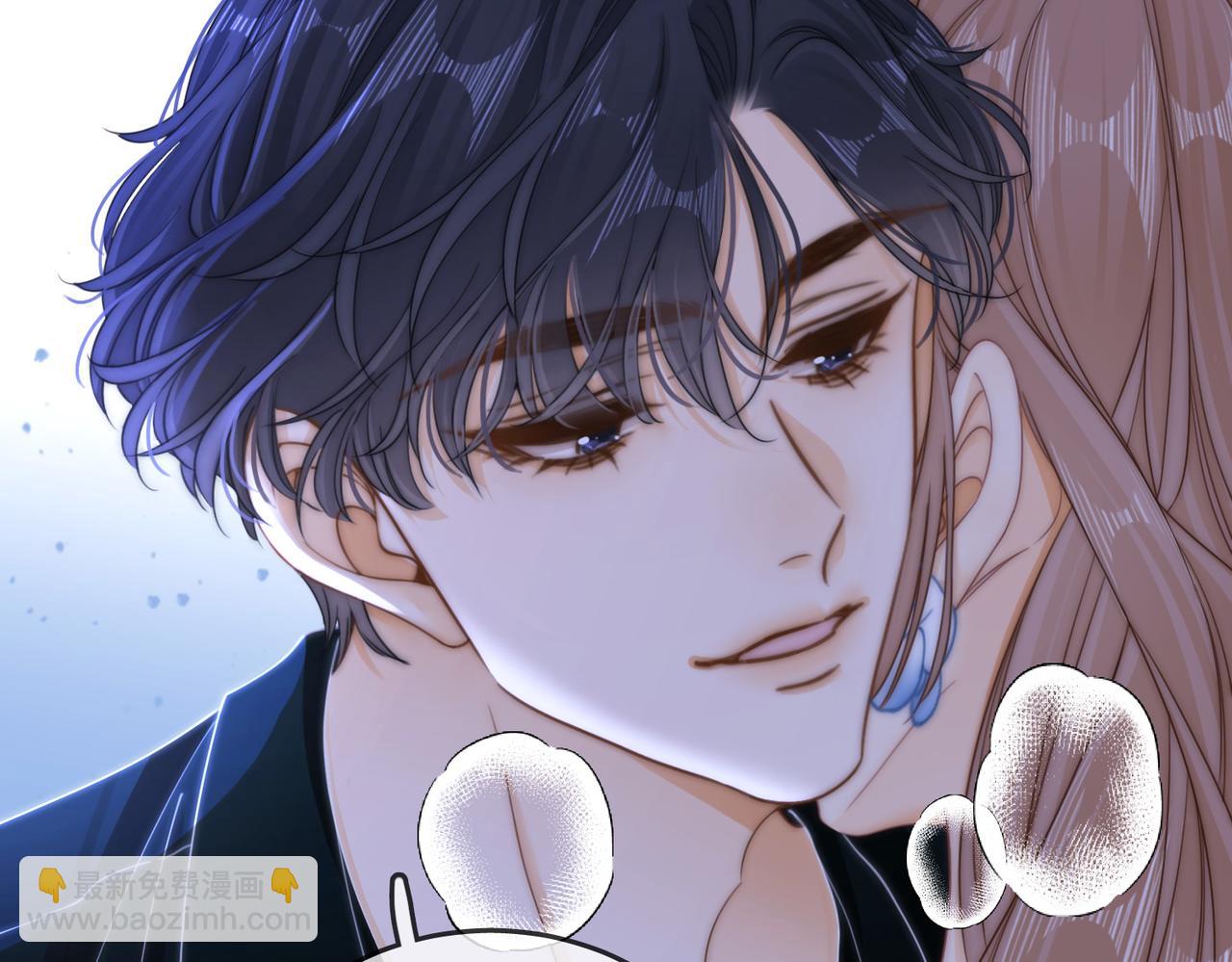 春节特典1：梦中情景(1/2)-第45话