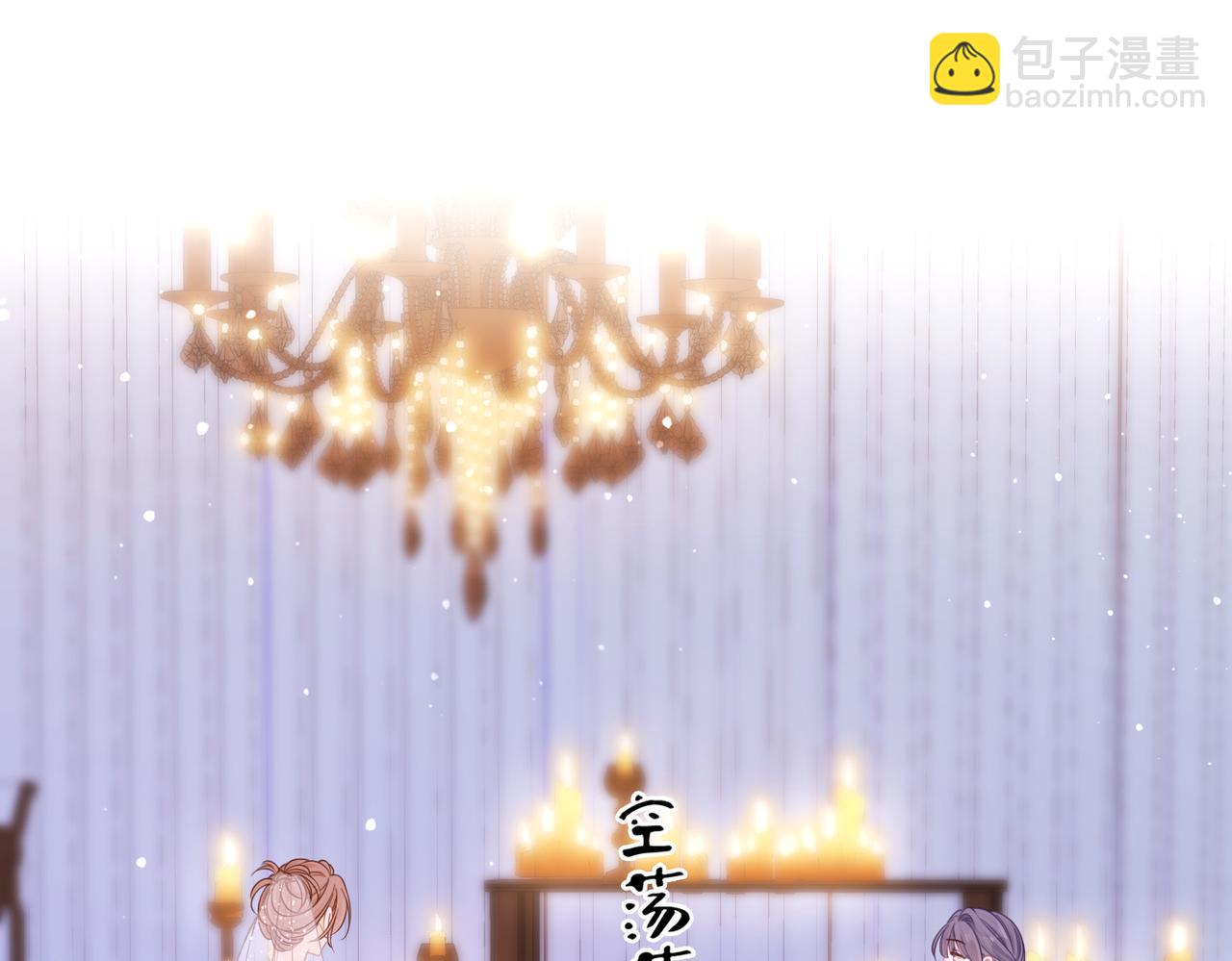 春节特典1：梦中情景(1/2)-第45话