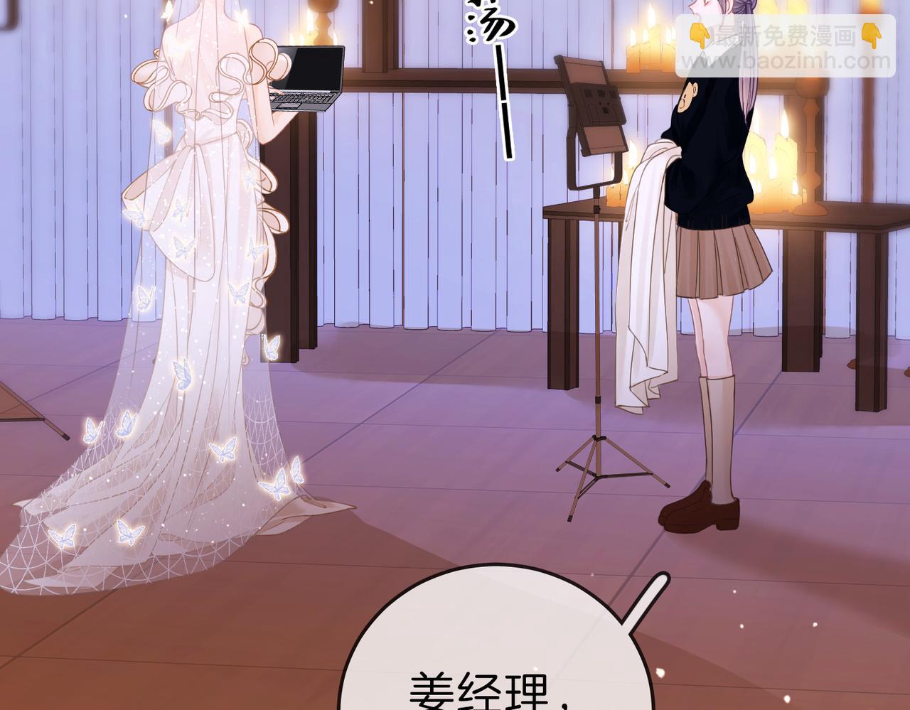 春节特典1：梦中情景(1/2)-第45话