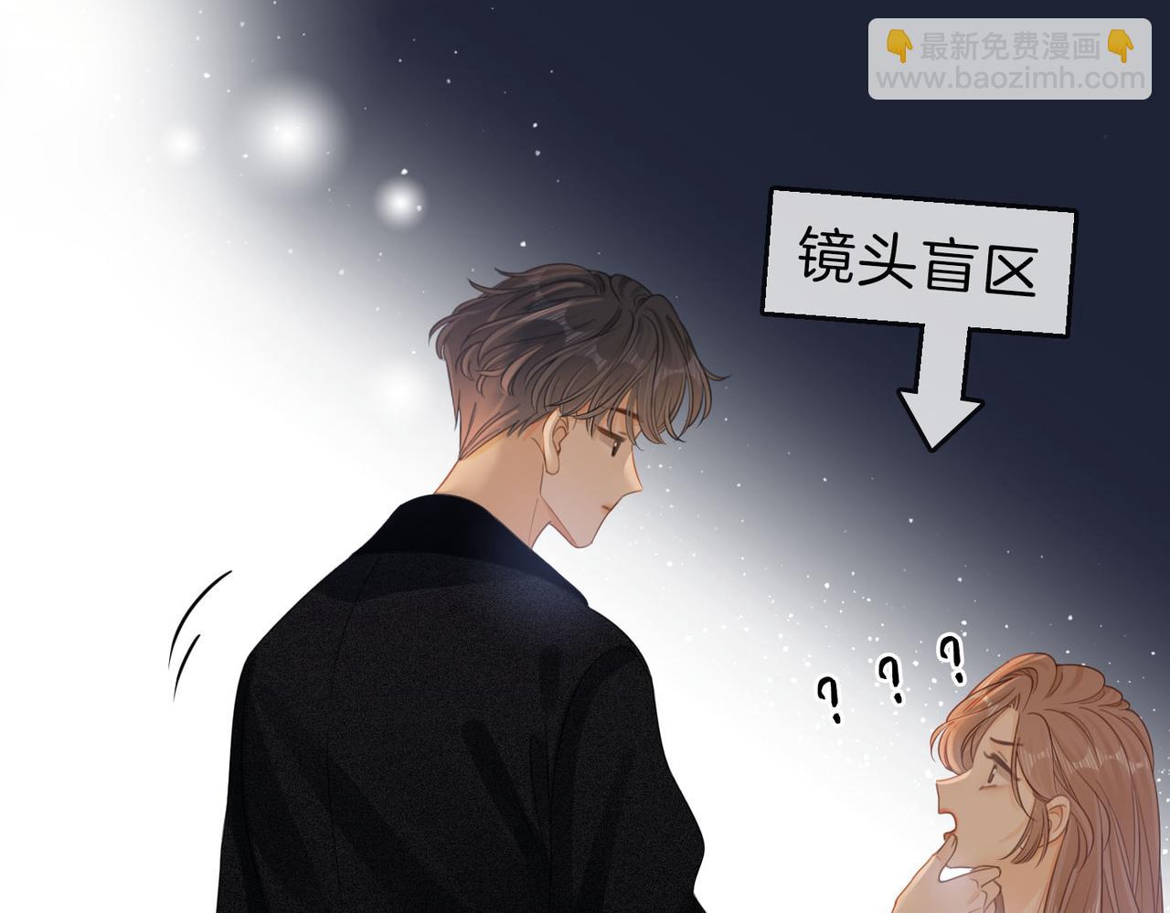 第二十七话：狗狗本狗(1/2)-第49话