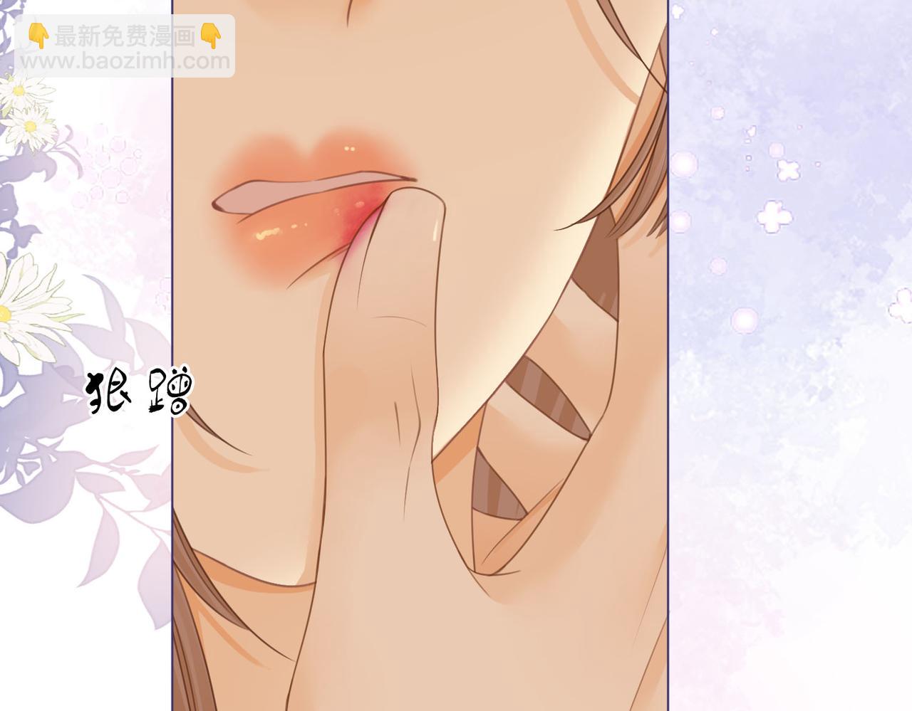 第二十七话：狗狗本狗(1/2)-第49话
