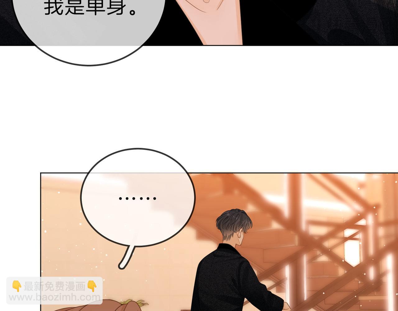第二十七话：狗狗本狗(1/2)-第49话