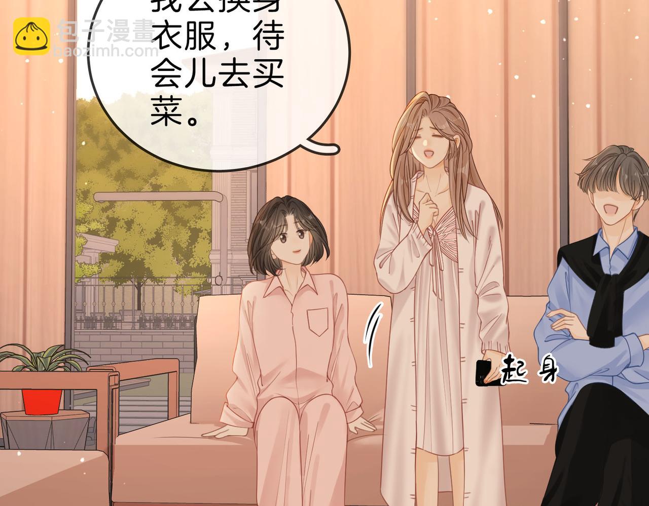 第二十七话：狗狗本狗(1/2)-第49话