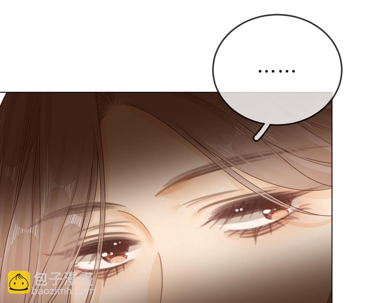 第二十七话：狗狗本狗(1/2)-第49话