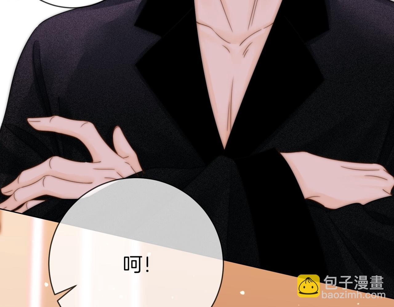 第二十七话：狗狗本狗(1/2)-第49话
