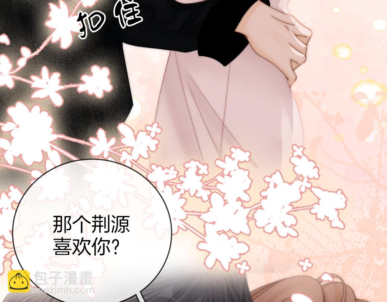 第二十七话：狗狗本狗(1/2)-第49话