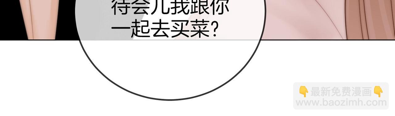 第二十七话：狗狗本狗(1/2)-第49话