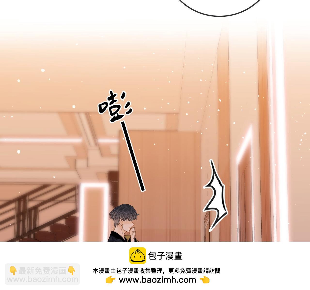 第二十七话：狗狗本狗(1/2)-第49话