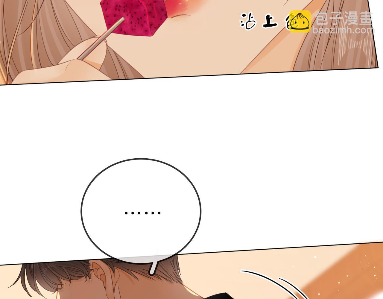 第二十七话：狗狗本狗(1/2)-第49话