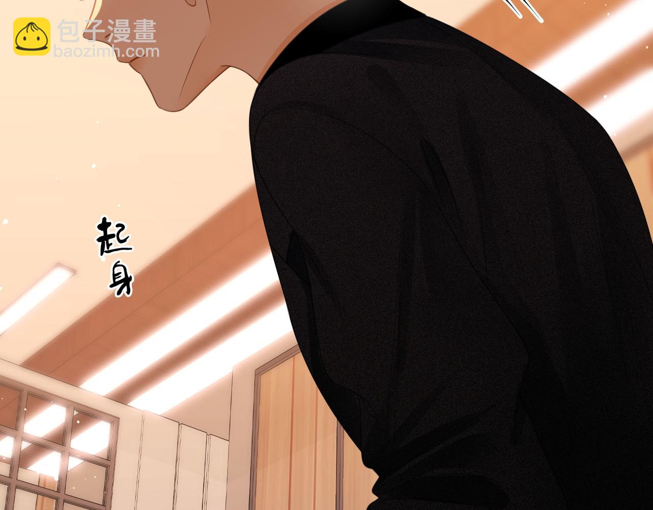 第二十七话：狗狗本狗(1/2)-第49话