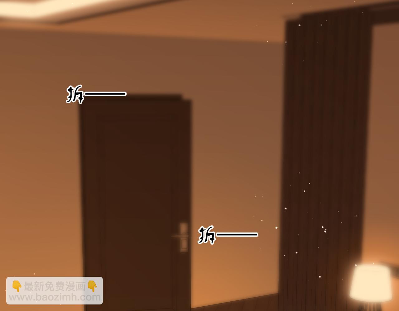 第二十九话 花花公子(1/2)-第51话
