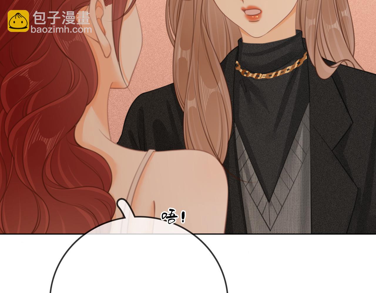 第二十九话 花花公子(1/2)-第51话