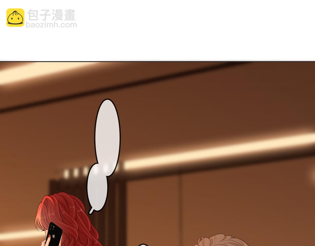 第二十九话 花花公子(1/2)-第51话