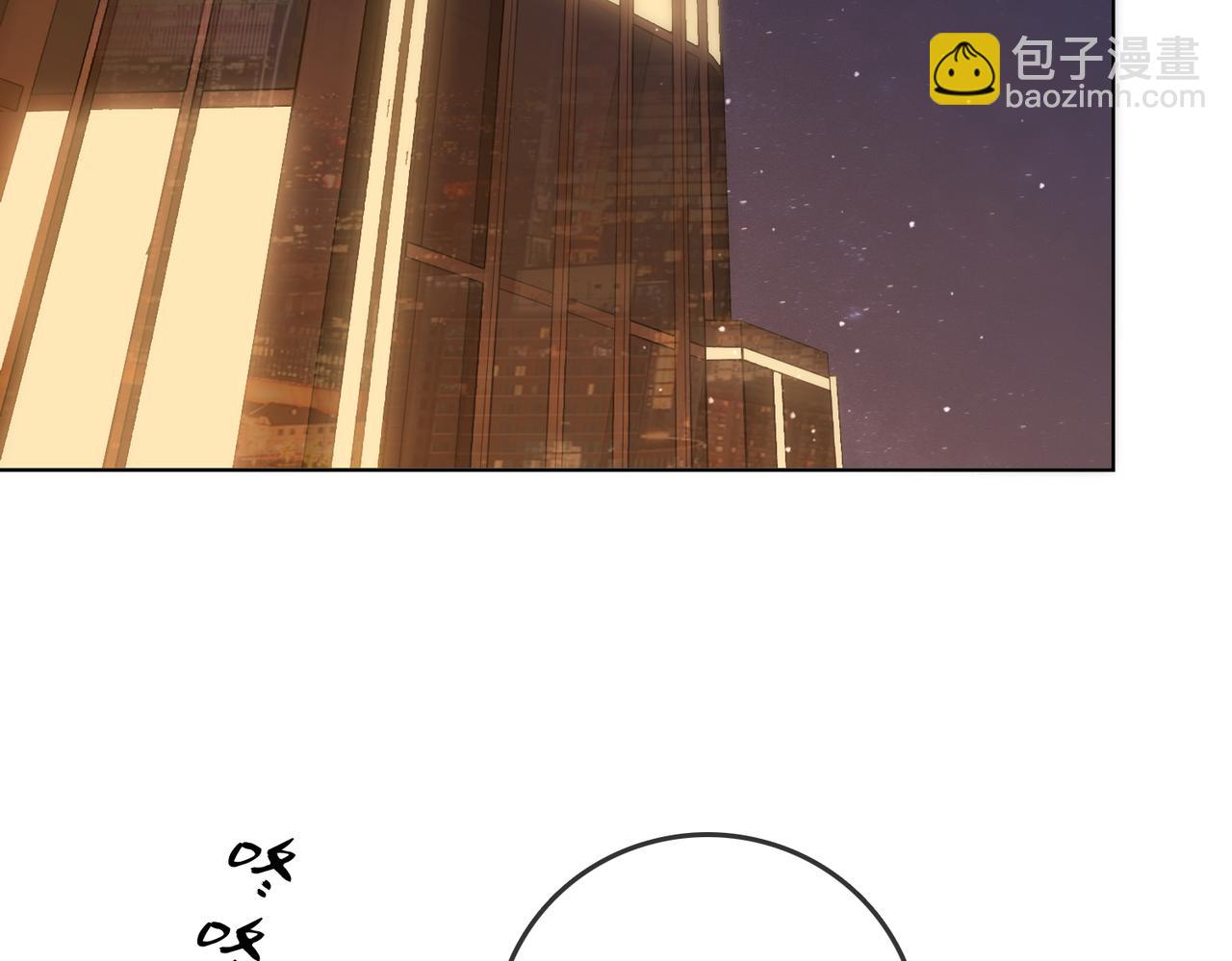 第二十九话 花花公子(1/2)-第51话