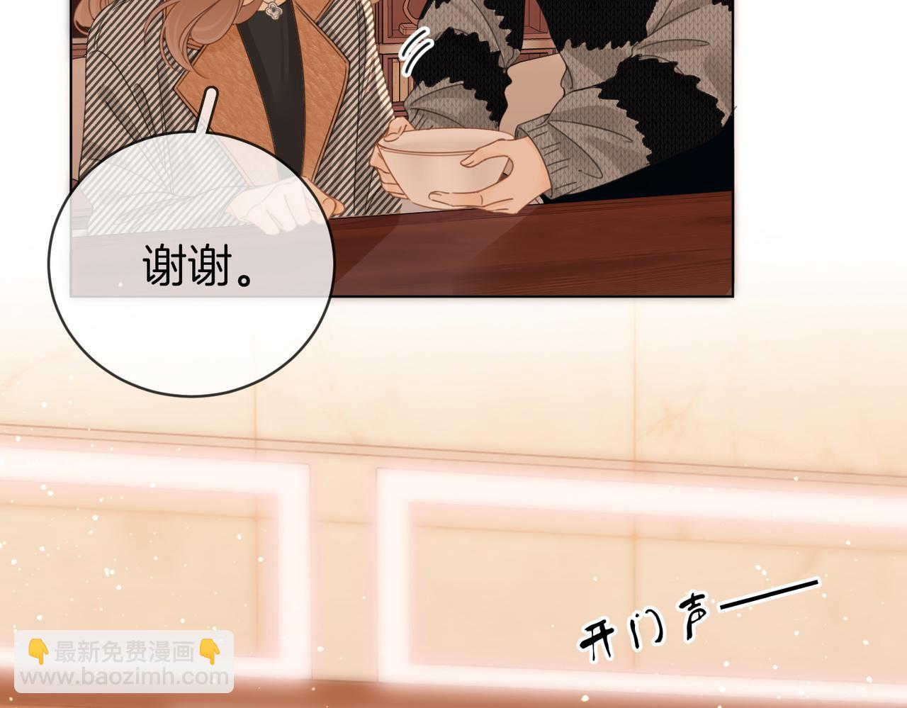 第三十一话：翻脸不认人(1/2)-第53话