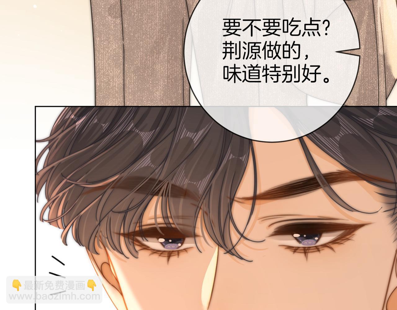 第三十一话：翻脸不认人(1/2)-第53话