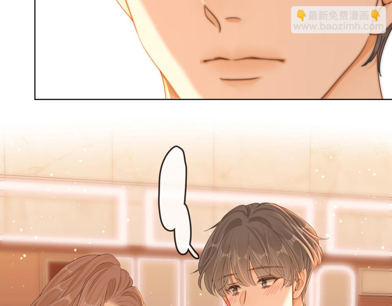 第三十一话：翻脸不认人(1/2)-第53话