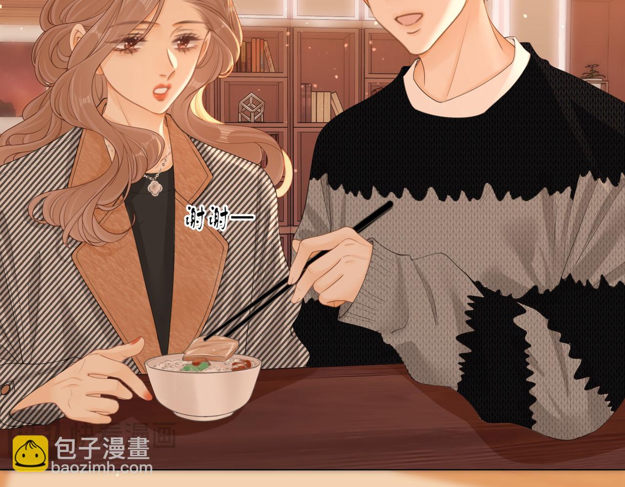 第三十一话：翻脸不认人(1/2)-第53话