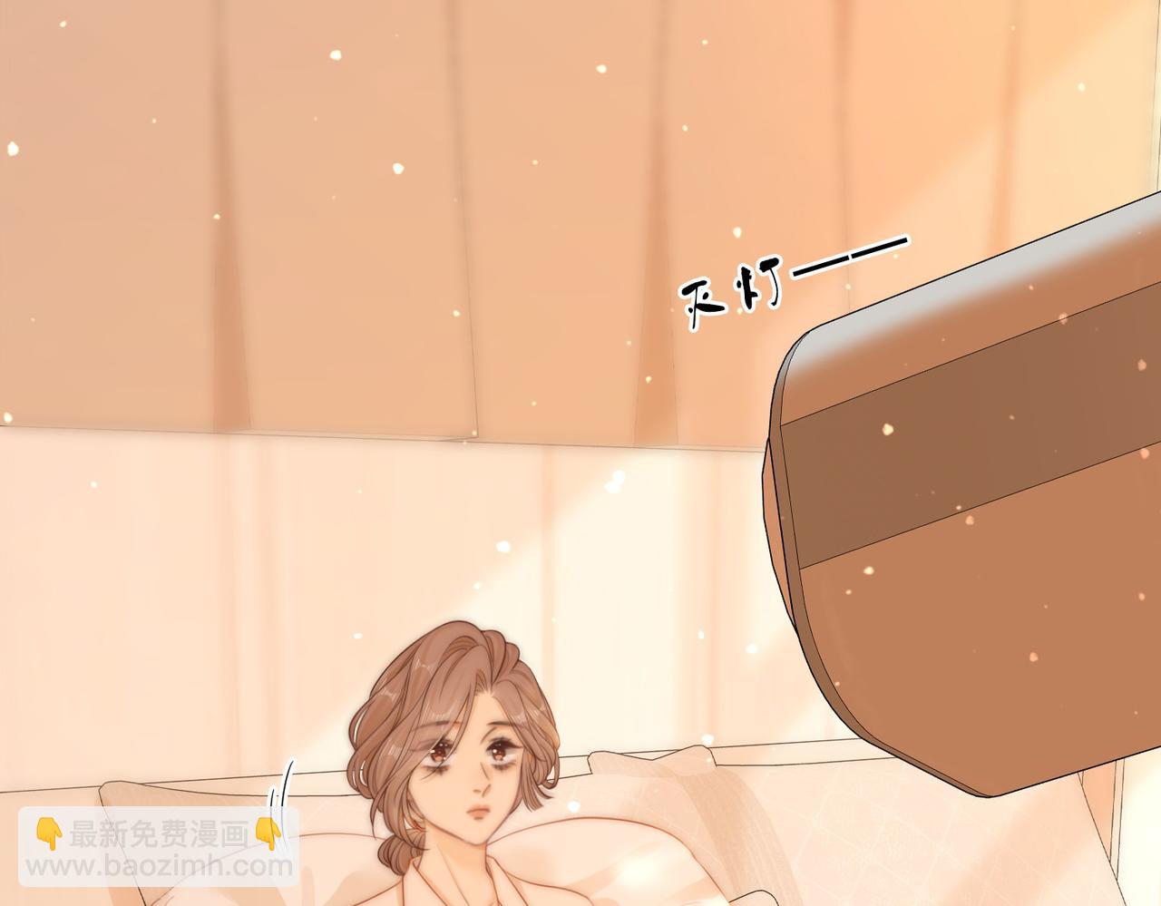 第三十一话：翻脸不认人(1/2)-第53话