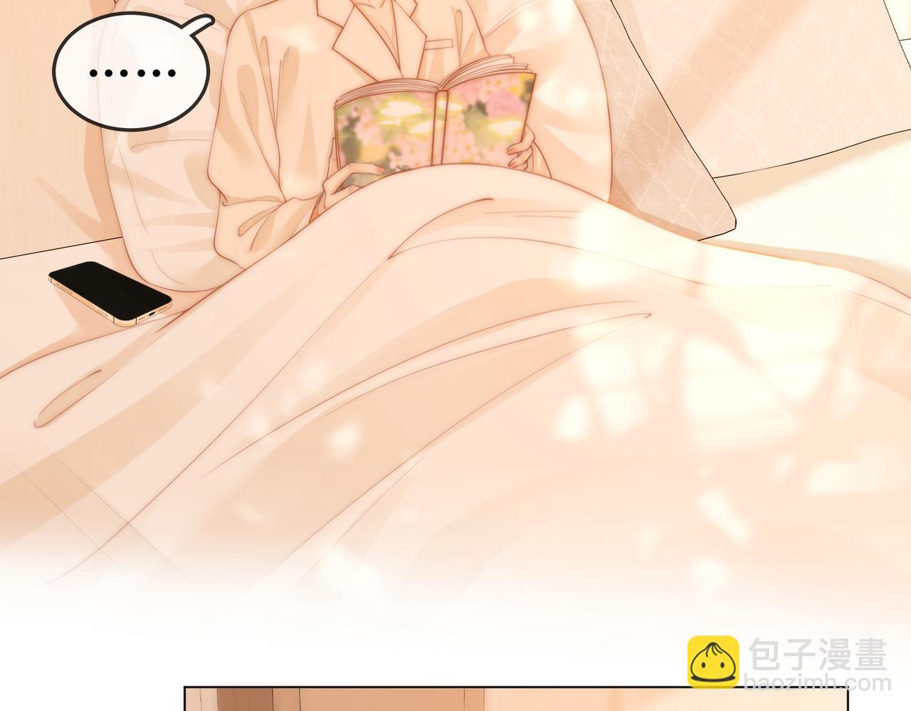 第三十一话：翻脸不认人(1/2)-第53话