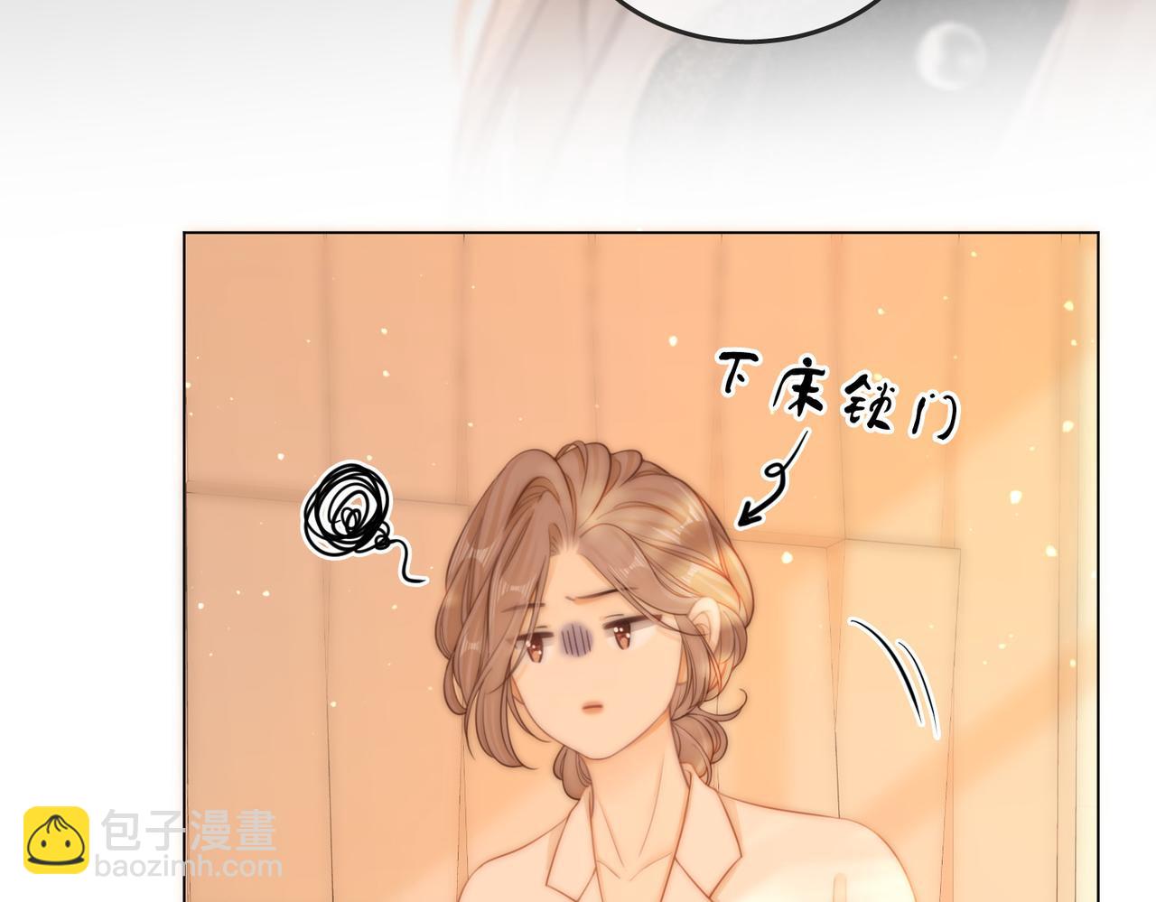 第三十一话：翻脸不认人(1/2)-第53话