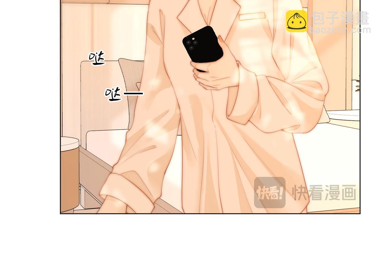 第三十一话：翻脸不认人(1/2)-第53话