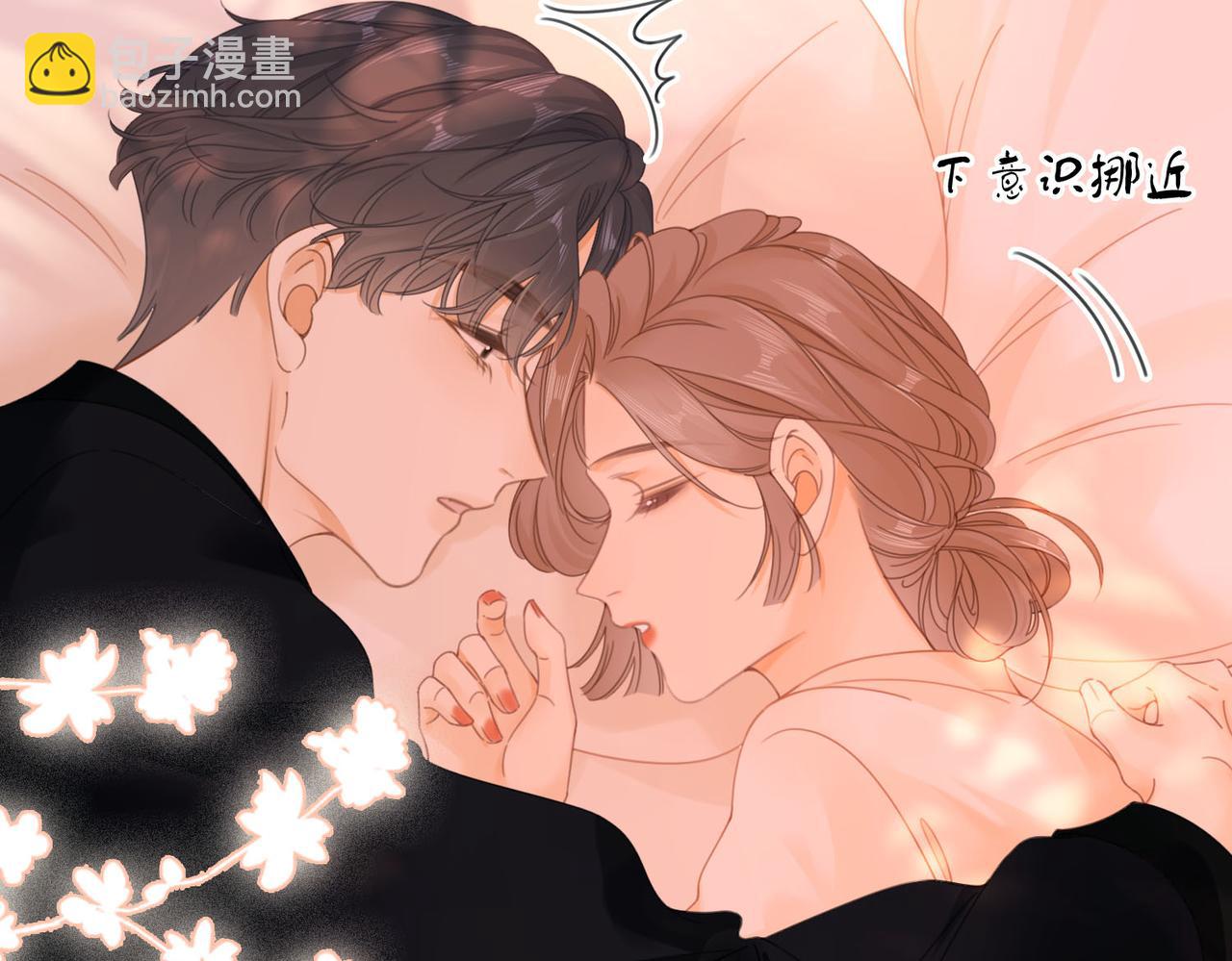 第三十一话：翻脸不认人(1/2)-第53话