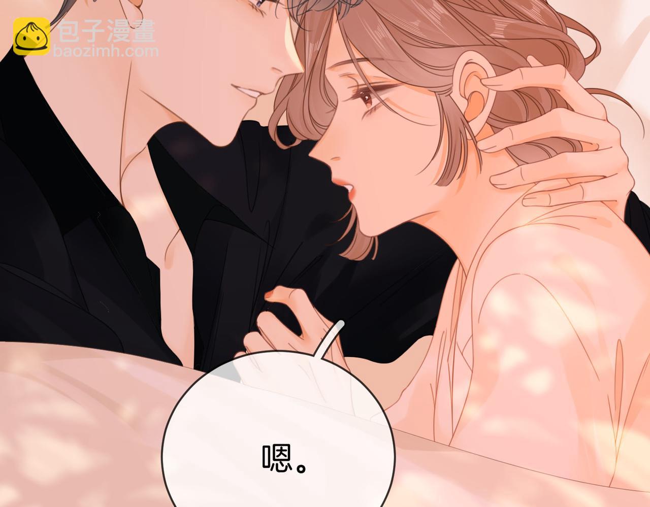 第三十一话：翻脸不认人(1/2)-第53话