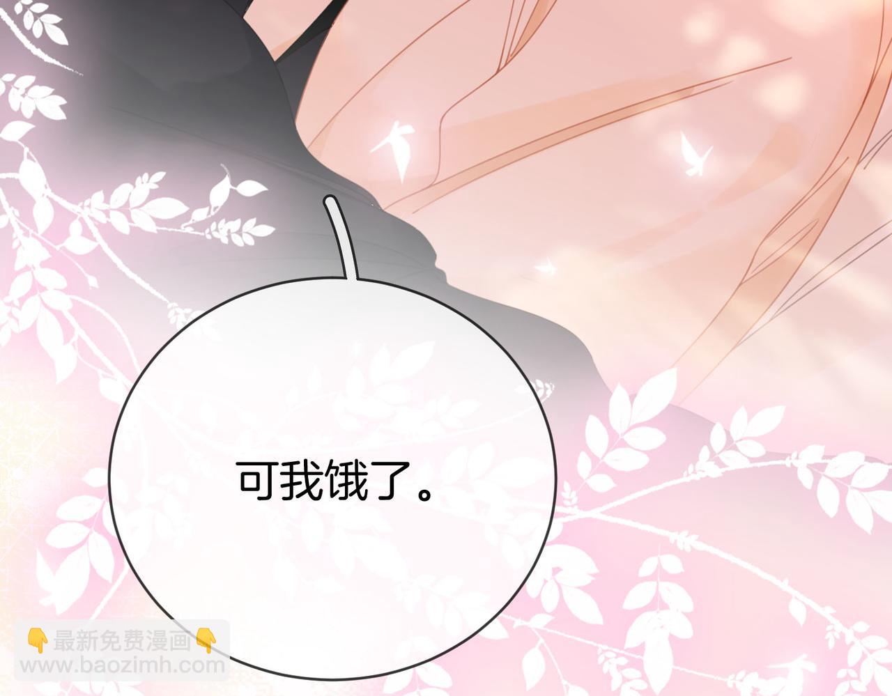 第三十一话：翻脸不认人(1/2)-第53话