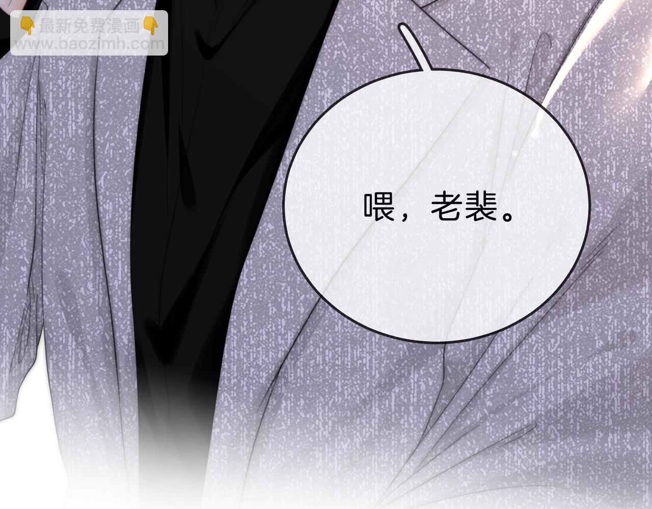 第三十五话   举手之劳(1/2)-第57话