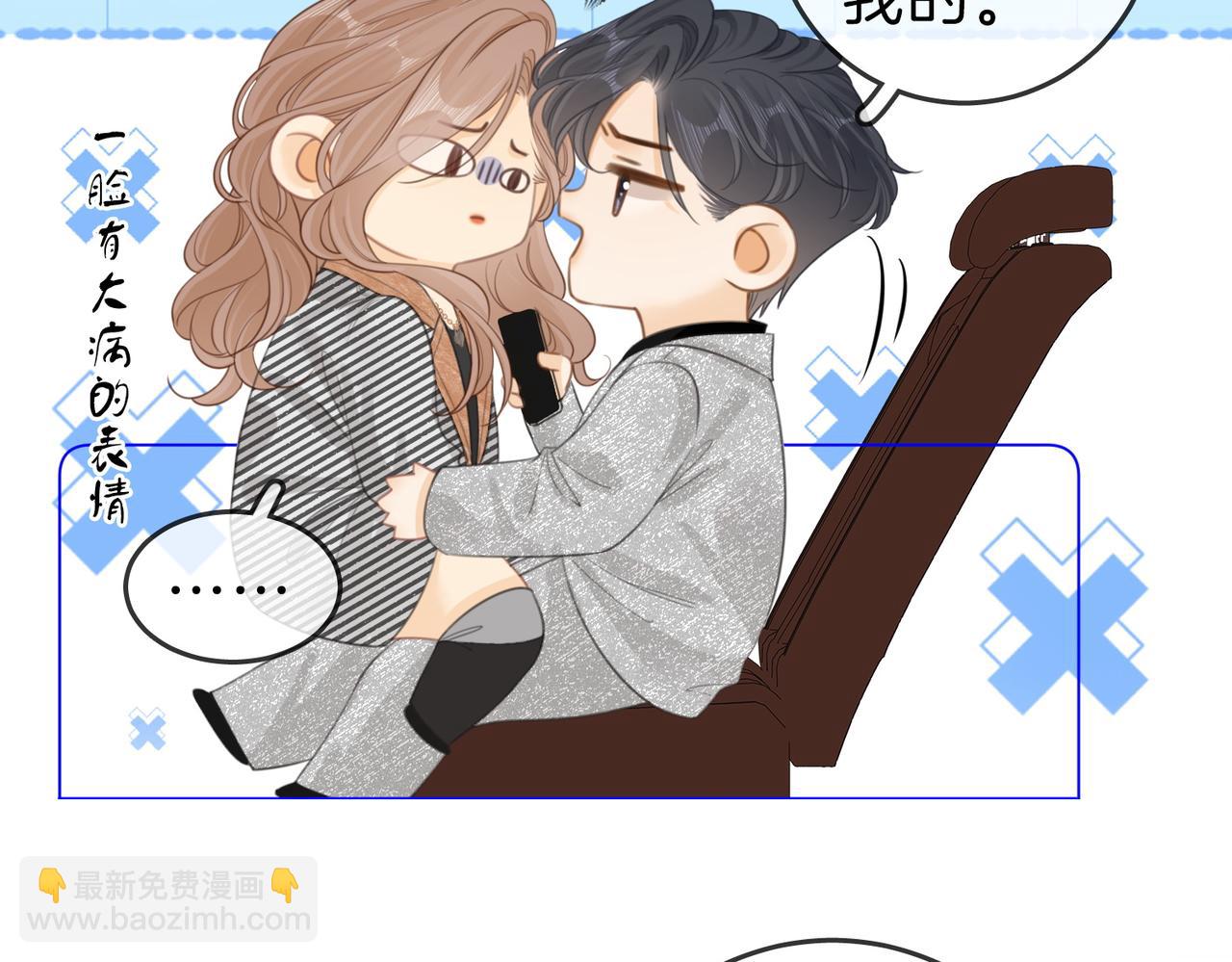 第三十五话   举手之劳(1/2)-第57话