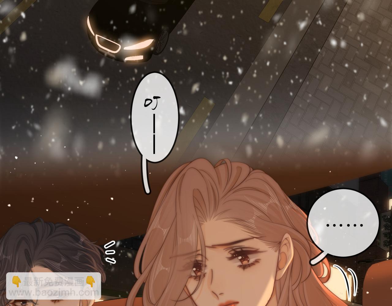 第三十五话   举手之劳(1/2)-第57话