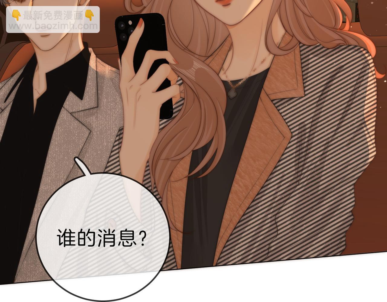 第三十五话   举手之劳(1/2)-第57话
