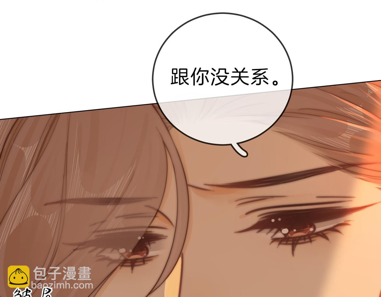 第三十五话   举手之劳(1/2)-第57话