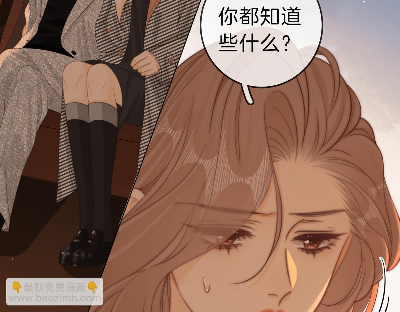 第三十五话   举手之劳(1/2)-第57话