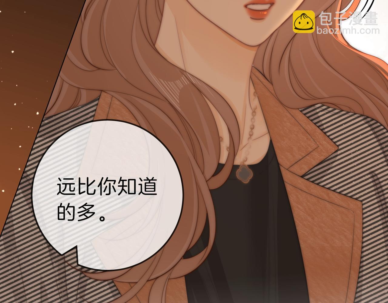 第三十五话   举手之劳(1/2)-第57话